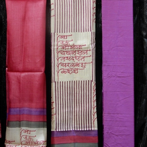 Pure tussar silk salwar Material top with printed tussar shawl and raw cotton bottom