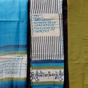 Pure tussar silk salwar Material top with printed tussar shawl and raw cotton bottom